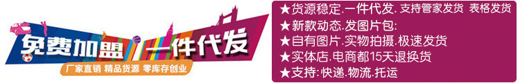 xiangqingTOP_750_120.jpg