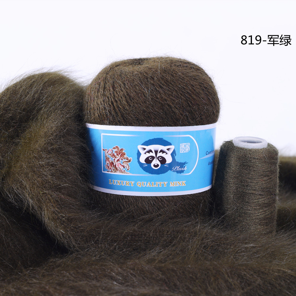Venta Directa de fábrica medio grueso tejido a mano de lana de visón de lana Bola de lana tejida al por mayor de bricolaje bola de lana gran cantidad de descuento
