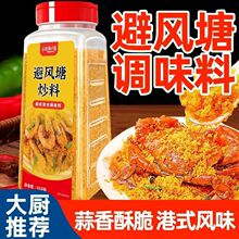 ��ʽ�Lζ���L������410g���r���䳴зƤƤ�r�{ζ���_�����ó���