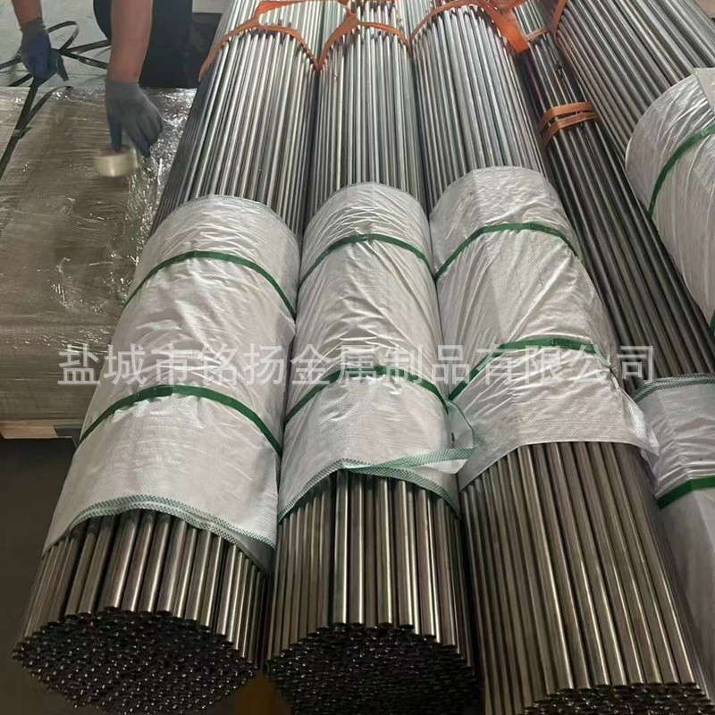 江苏盐城厂家销售不锈钢亮管304/316不锈钢无缝精抛管 不锈钢无缝