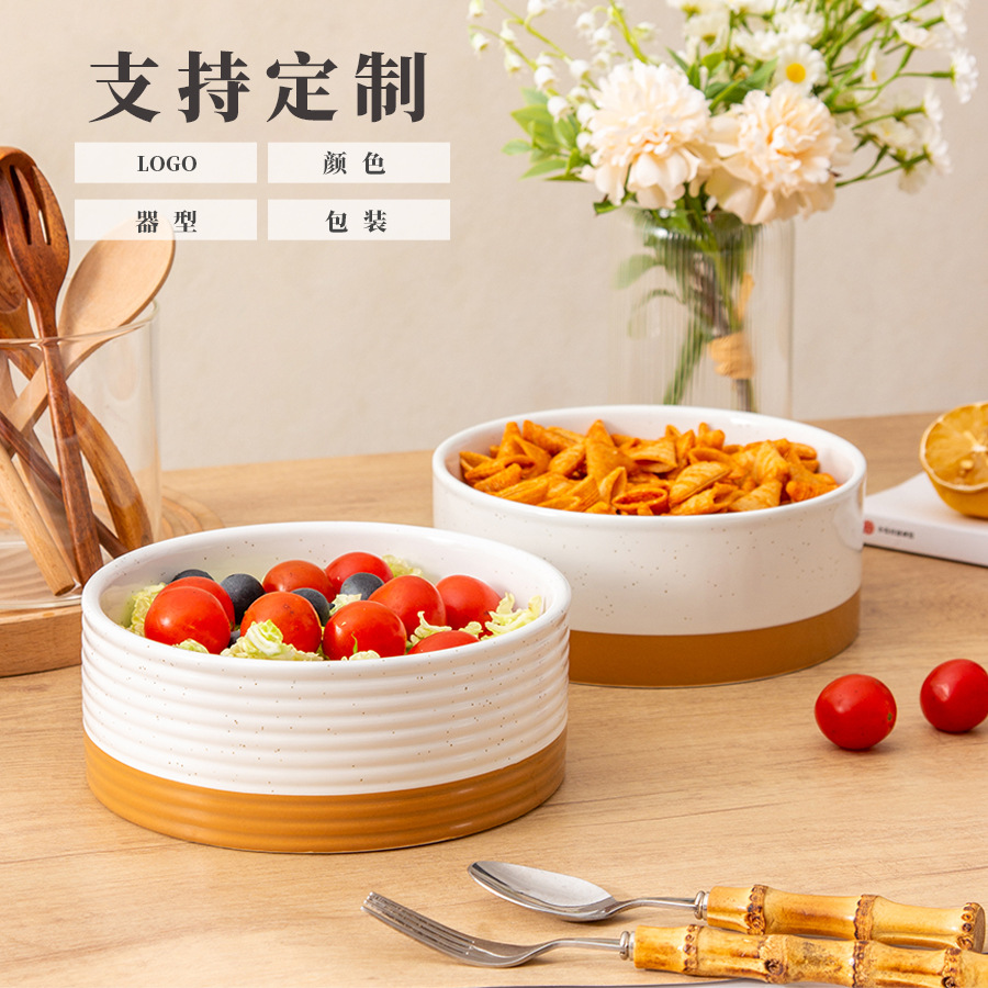 ���ƿ羳��ʽ������մ������ֵɳ������ø߼������������붨��