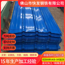 �羳����� ����r��������FƤ䓽Y������ʉT䓰����߼ӹ�