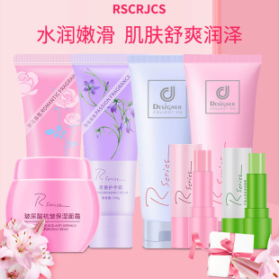 RSCRJCS��ʿ��ϵ�в�������˪���w���o��˪������ɱ����aˮ���l