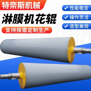 ��Ĥ�C��݁���I�������yӡˢ�C��݁�z݁ӡ��݁