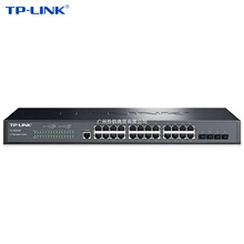 TP-LINK TL-SG5428 全千兆24口+4SFP光口三层网管交换机网络监控