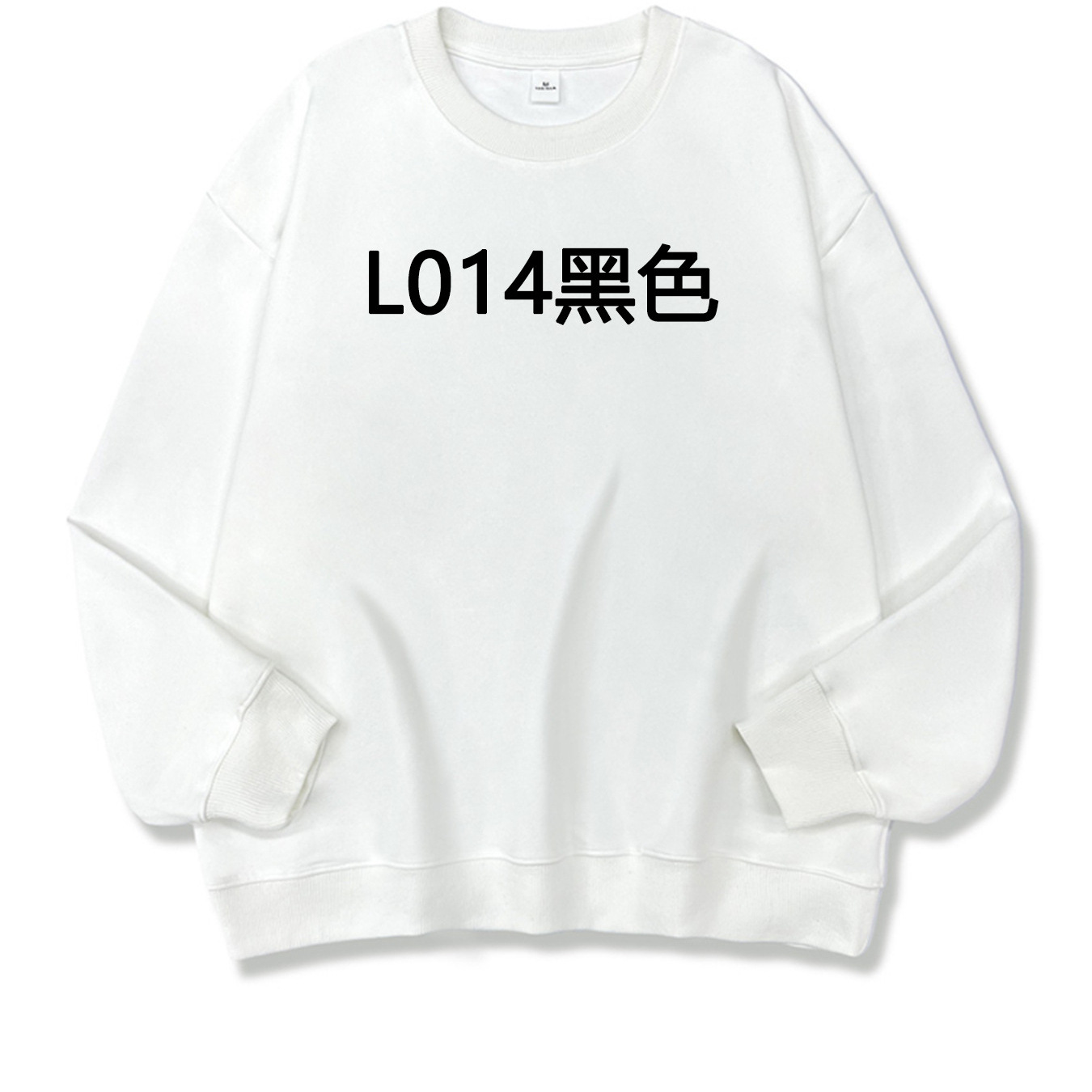 Amazon Cross-Border Foreign Trade Printed Fashion Long-Sleeve Sweatshirt Wholesale Women's Sweatshirt Cross-Border Good Products