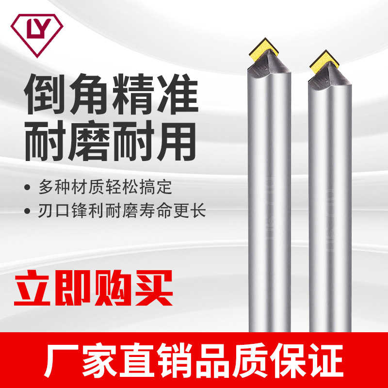 厂家直销天然钻石雕刻刀单晶钻石倒角刀 高光专用铣刀钻石刀