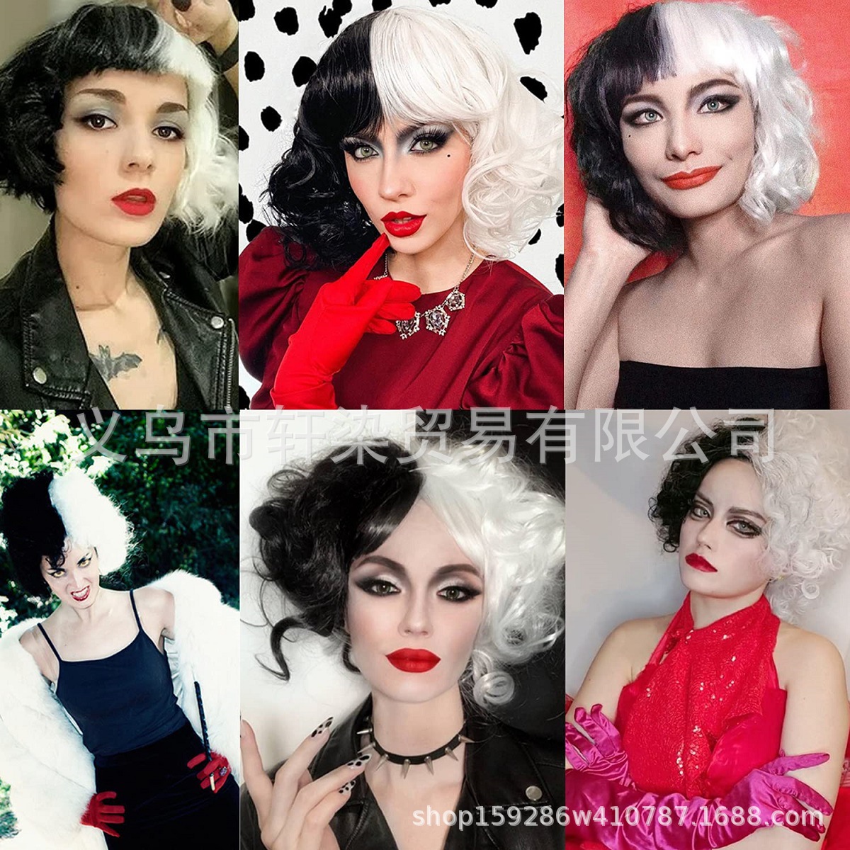 New product wig 101 spots dog wig icon black and white wig…