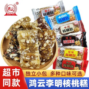 ����������Ҹ�500g���ζ����ܛ���Ĵ��خa���y���c���eС����ʳ