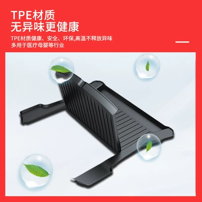 front trunk mat waterproof non-slip — Trunk Mat