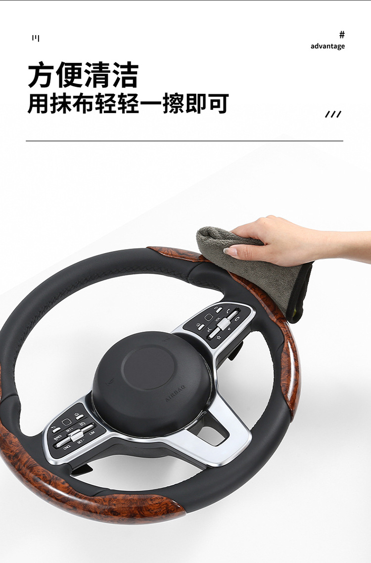 24 New Models of Car Steering Wheel Covers, Fashionable Dual-Color Mesh Fabric with Peach Wood Leather Texture, Wear-Resistant and Non-Slip, Cross-Border