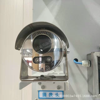 KBA12本安型摄像仪 井下监控系统设备 高清画质 传输信号 摄像仪