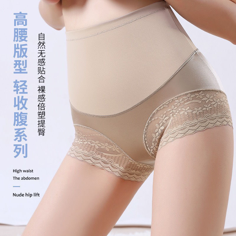 High-waisted tummy-tightening and butt-lifting body-shaping tummy-tightening pants for women, summer thin, breathable, comfortable, traceless underwear for women