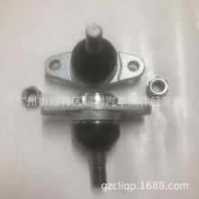 ���� 43330-29575 SB-7092 CB0425 KDH206 TRH216 GDH206 ����ͷ