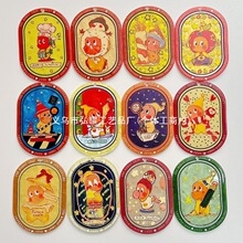 �W�t�����ˁ�����Ƭƽ�涨��耳׿۵������diy���������Ʒ���