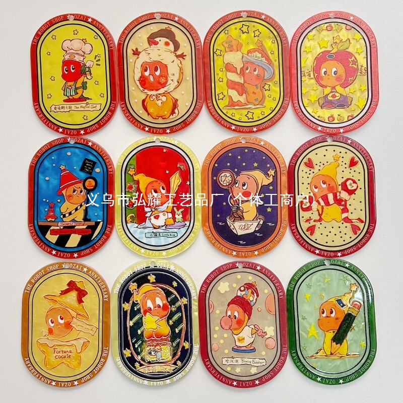 Custom Acrylic Flat Keychain Pendant DIY Personalized Bag Charm Accessory