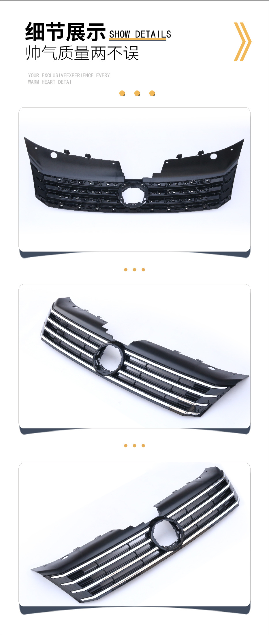 Suitable for Magotan Travel Version Grille Passat B7 Travel Version Mesh Grille