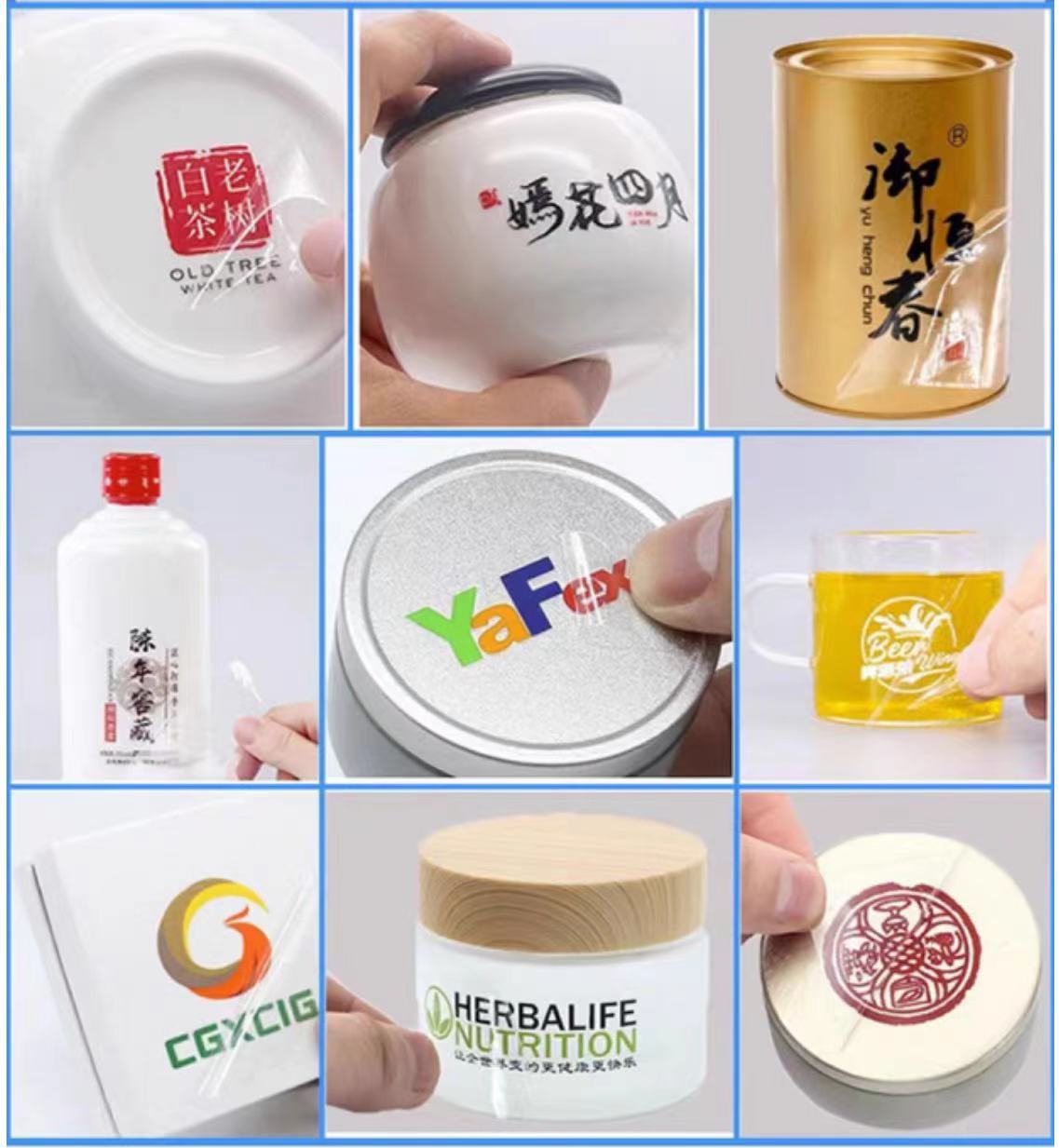 微信图片_20230724221039