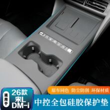 �m��26��ȁ�����LDMI�пع��z�|ȫ���o����늱��o�|��܇�����Ʒ