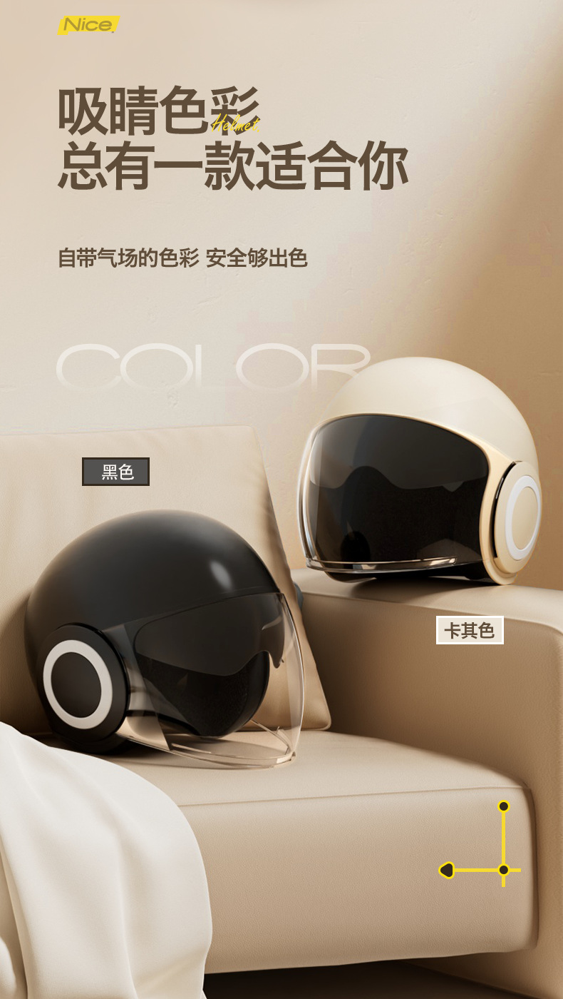 3C certified electric vehicle helmet for men, winter warm motorcycle half helmet for women, Korean style, suitable for all seasons, electric vehicle safety helmet