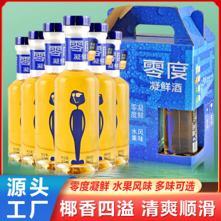 ������r��Ҭ���Lζ����187ml�S�ҬF؛���l����Ҭ��ζˮ��ζ��