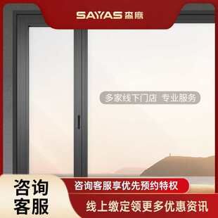 GR75�X�Ͻ𴰳���ҕҰϵ�y����ش�������һ�w���̨���𴰿�����