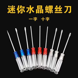 刀片;其他刀;卷尺