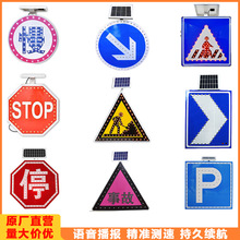 LED̫��܈A�����٘��R��־�Ʒ��Ό����Ʒֵ��������¹ʾ�ʾ����