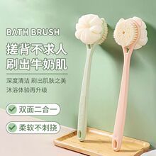���������������p��ԡˢ�L��ܛëϴ��ˢԡ����Ů�󱳴걳��ԡ