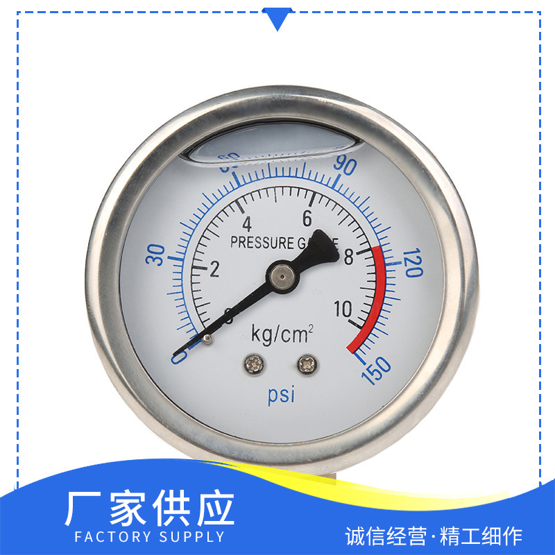 ���ҹ�Ӧ��ҵ���Һѹ��������Ͳ����ѹ������ˮ��ѹ����