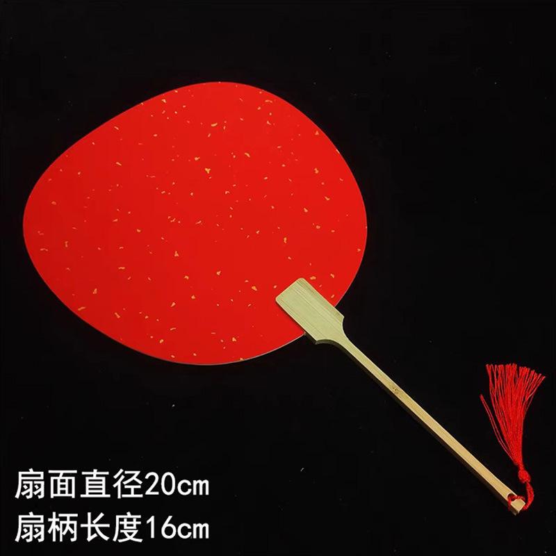 両面宣紙空白扇子 手描き中国画DIY 書道創作 古風長柄扇子紙扇DIY|undefined