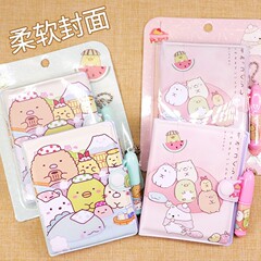 Super cute corner cartoon notepad to carry around with buckle dumpling family notebook student notebook with pen hand ledger