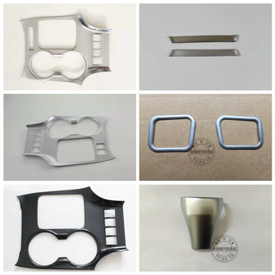 Other Automotive Interior Supplies: Interior Door Frame