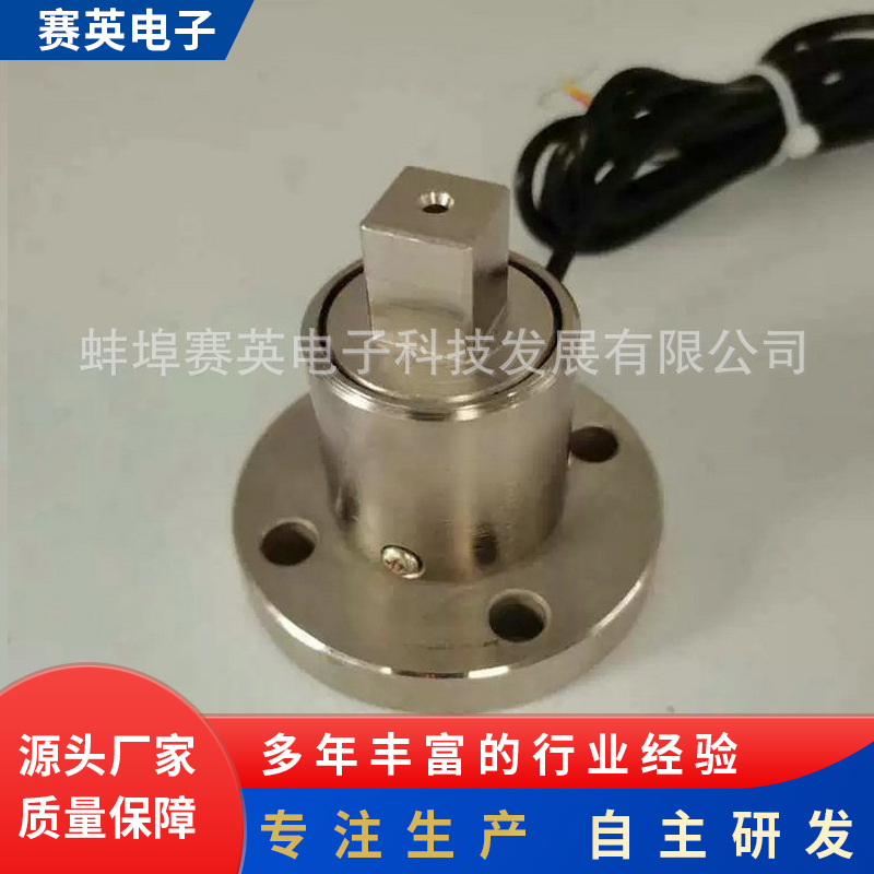 拉油机 供应油田抽油机井无线传输载荷／扭矩一体化传感器