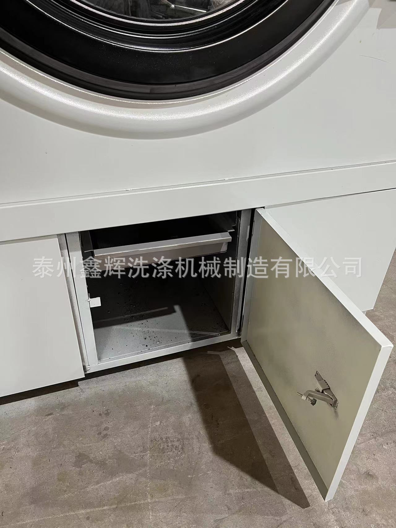 微信图片_20230420112223