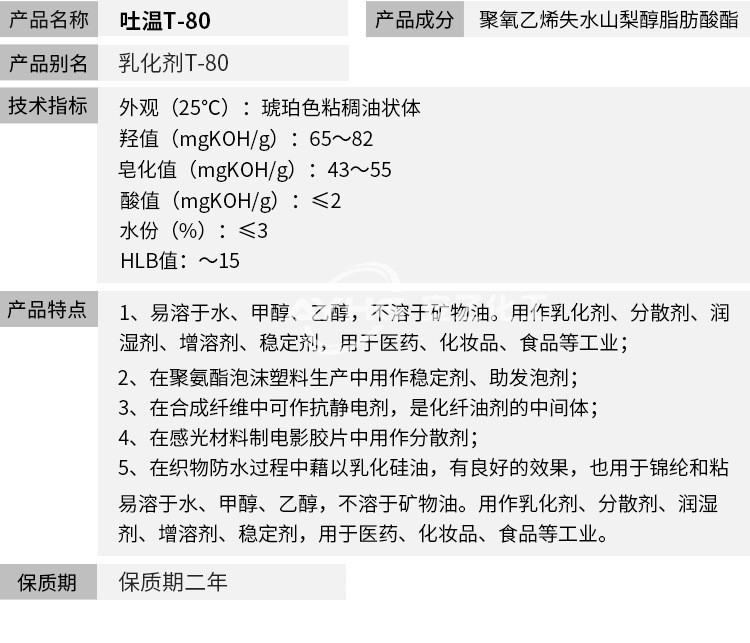 O1CN01ryTHVX1gT5GH1EXDn_!!2209