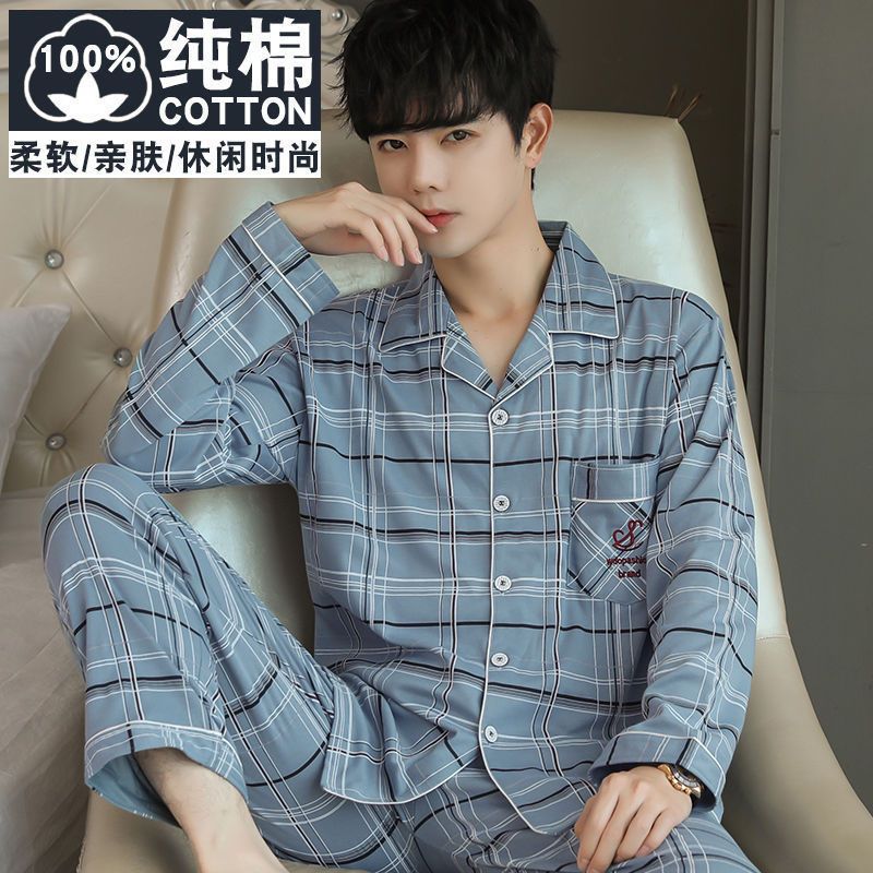 Hombre de algodón para dormir primavera y otoño set de manga corta verano simple juventud de mediana edad ropa de hogar