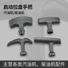 䏸ݙC͙C P׼Ӻְֱ ]