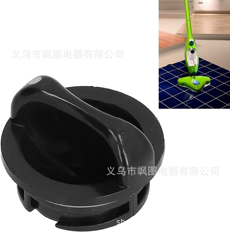 Suitable for steam mop X5 Cleaning mop steam accessories water tank cover ABS material