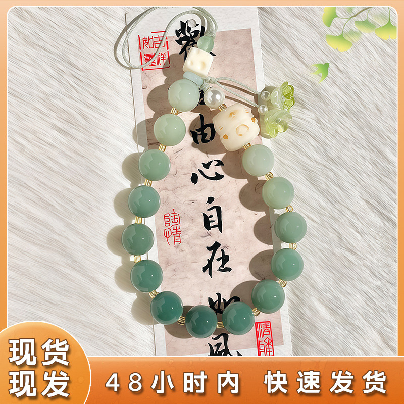 Manufacturer Wholesale New Xiaohongshu Products Versatile Accessories for Women, Ethnic Style for Men, Creative Mobile Phone Accessories, Green Bodhi Mobile Phone Chain Manufacturer Wholesale New Xiaohongshu Products Versatile Accessories for Women, Ethnic Style for Men, Creative Mobile Phone Accessories, Green Bodhi Mobile Phone Chain