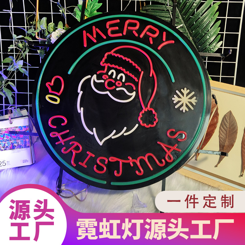 Cross-border neon light frame, festival brand LED light sign, night light projection, 3D creative light sign, festival atmosphere light