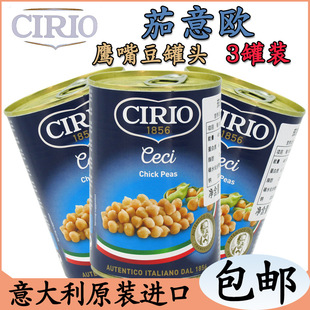 Cirio����W���춹 ���Ƕ� ��ʳ�߲˹��^ ������M�� 400g*3��