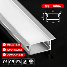 led���Ο����l��Ƕ��ʽ�p��Ƥ��픟����X�����b���ԟ􎧿���u�͟�