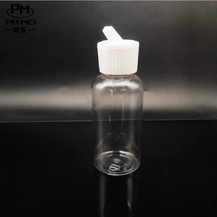 24��80mlPETƿ��̨�w����ƿ�����ϰ��b͸��ƿ�ӟ���ƿ͸��oɫƿ