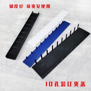 �bӆ�A�l������ω�߅�l�k���ļ���ͬA4�bӆ�Ĳ�7.5����ʮ���z�l