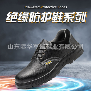 ���ҷ����̄ڱ�Ь��ĥ����늹��^��Ь͸������͎ͽ^��6kv�ڱ�Ь