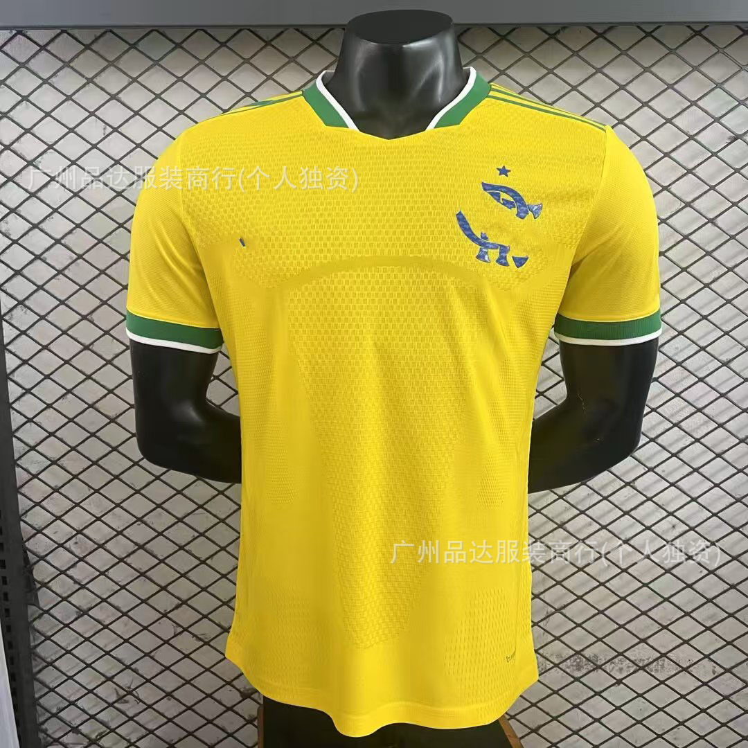 Camiseta de fútbol del Real Madrid, temporada 2526, versión jugador, edición especial de la selección nacional, La Liga, manga corta