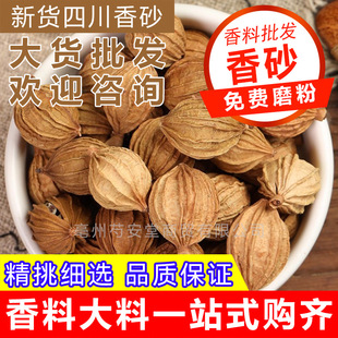 ��ɰ�������Ĵ���ɰ����ș�Ĵ�ɰ����ɰ����ɰ����ɳ�����{�����l