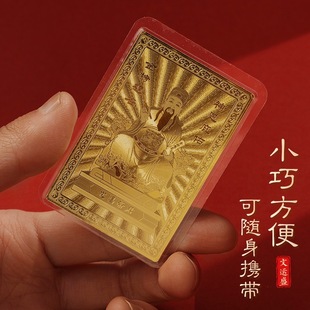 �Ĳ��۾����~�� �W���M���ǻۿ� �п��߿������[�� ����}��