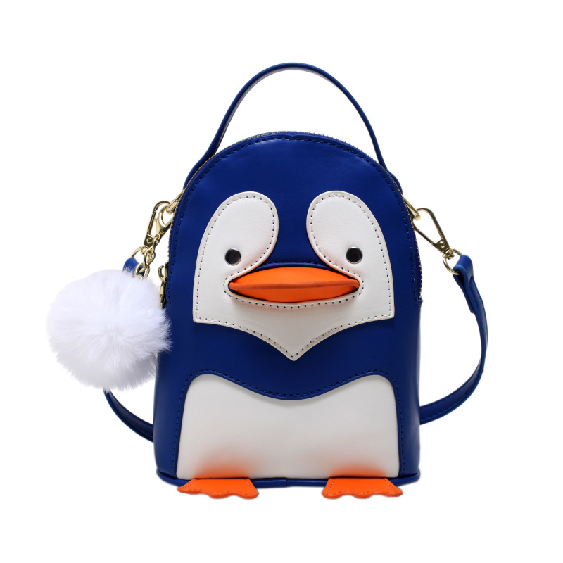 Women's Small Pu Leather Animal Fashion Fluff Ball Bucket Zipper Crossbody Bag display picture 27